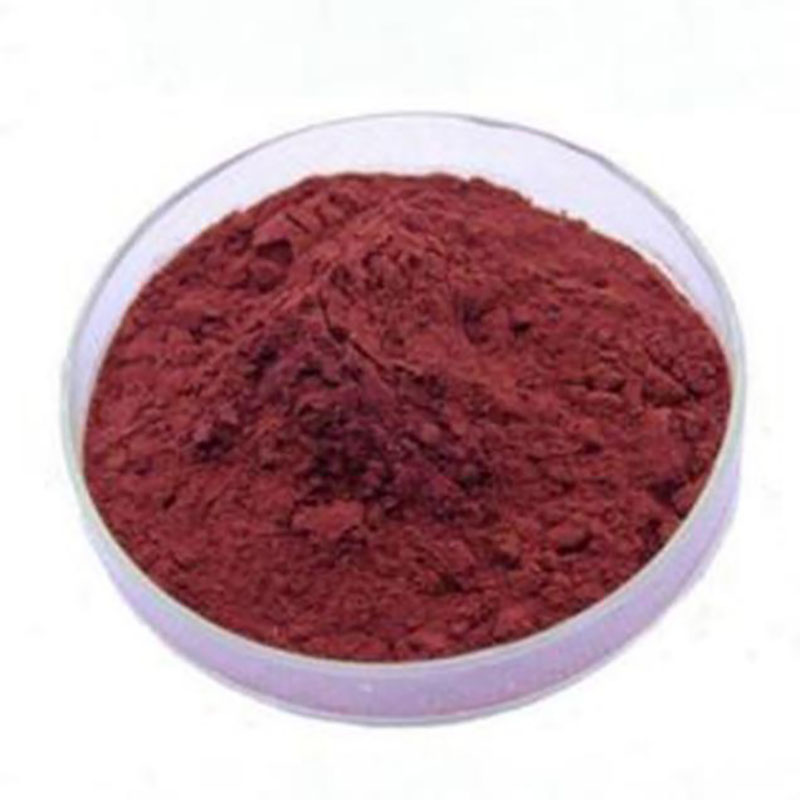 Available Iodine, Pvpi, Pvp- Iodine, Povidone Iodine CAS 25655-41-8