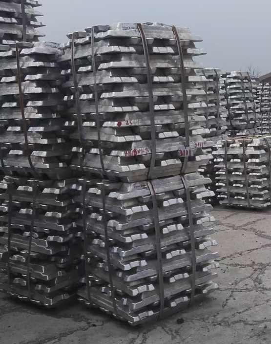 aluminum ingots 99.99%